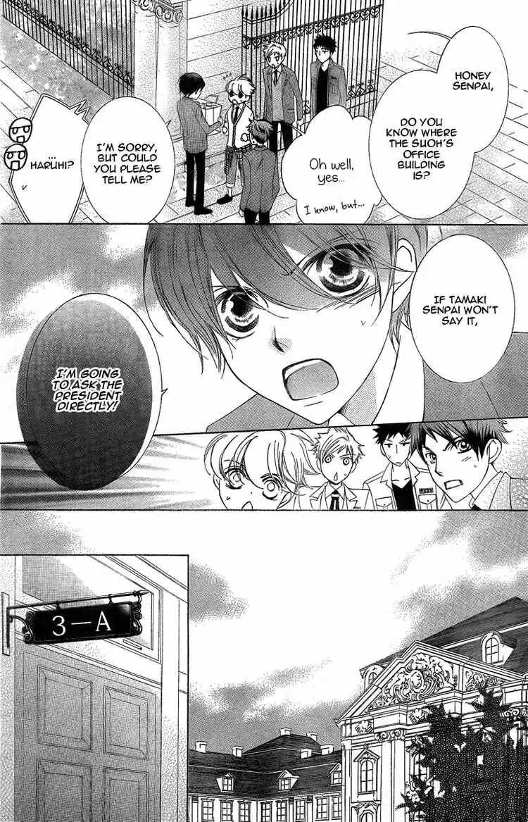 Ouran High School Host Club Chapter 75 21